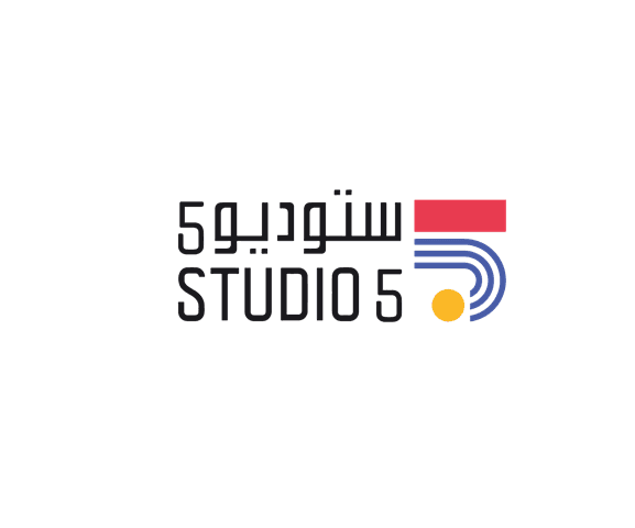 Studio5 cover image